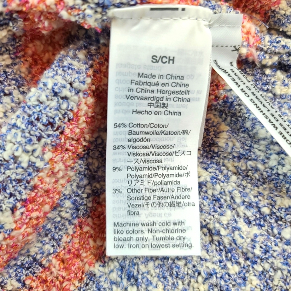 J.CREW Open Cardigan Knit Tweed Stripe Sweater - Picture 7 of 11